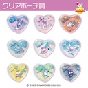 Happy Kuji - Sanrio Characters Nightpool Image_6