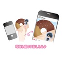 (PO) Ensemble Stars!! Chimi Ring Collection Vol. 1 [BOX] Image_12