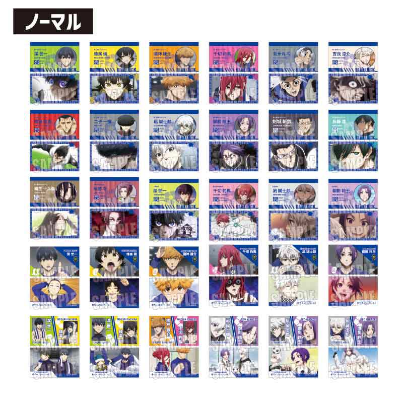 (PO) Trading Business Card Blue Lock Scenes [BOX] Image_1