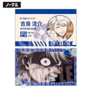 (PO) Trading Business Card Blue Lock Scenes [BOX] Image_8