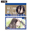 (PO) Trading Business Card Blue Lock Scenes [BOX] Image_15