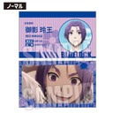 (PO) Trading Business Card Blue Lock Scenes [BOX] Image_20