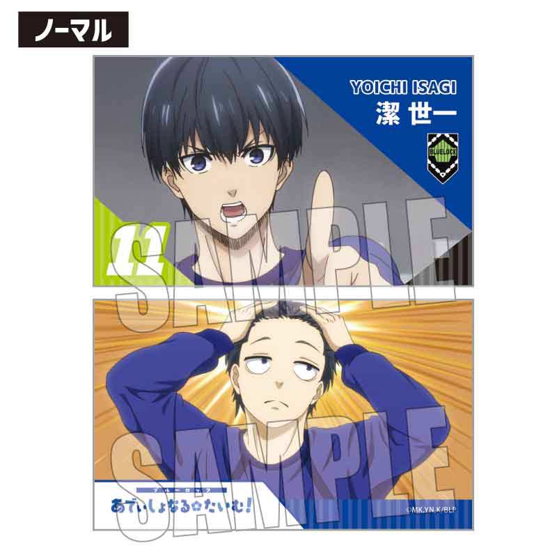 (PO) Trading Business Card Blue Lock Scenes [BOX] Image_21