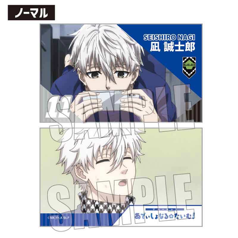 (PO) Trading Business Card Blue Lock Scenes [BOX] Image_25
