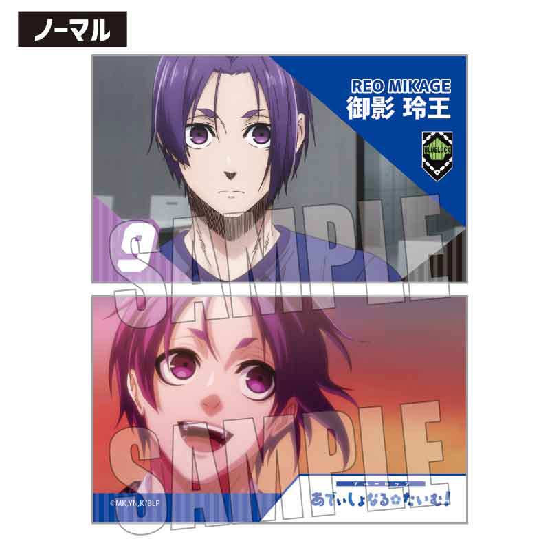 (PO) Trading Business Card Blue Lock Scenes [BOX] Image_26