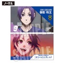 (PO) Trading Business Card Blue Lock Scenes [BOX] Image_26