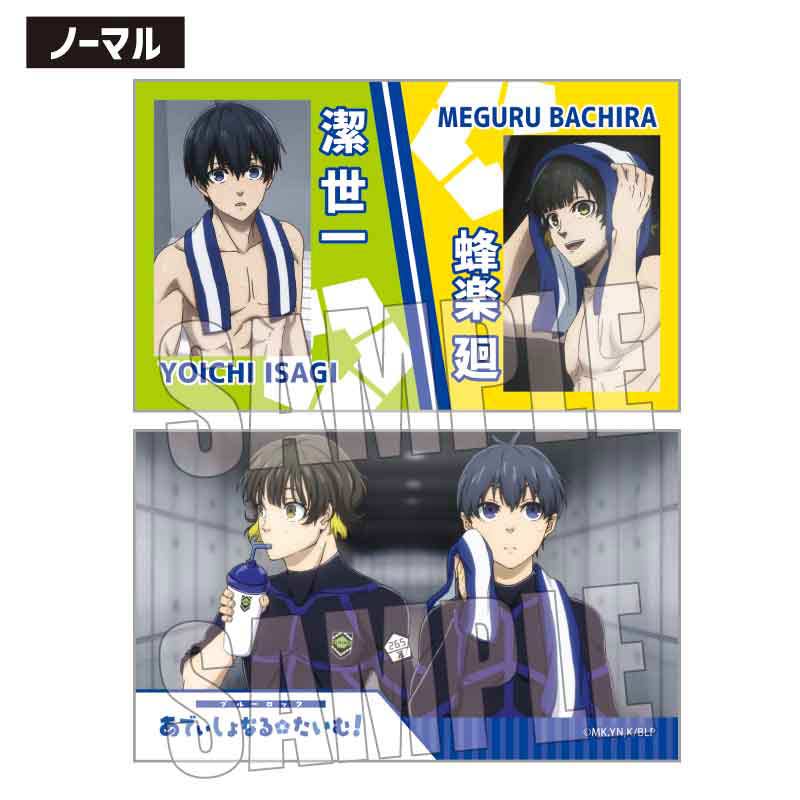(PO) Trading Business Card Blue Lock Scenes [BOX] Image_27