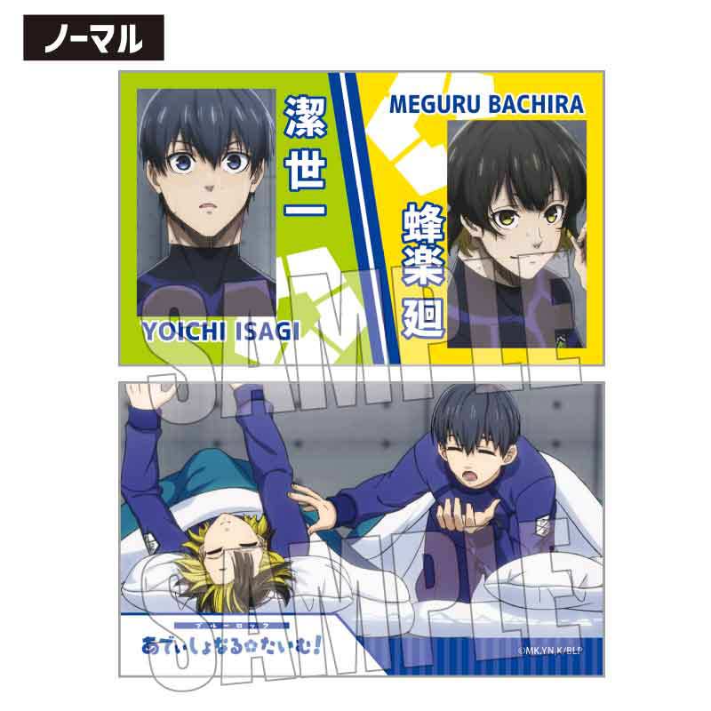 (PO) Trading Business Card Blue Lock Scenes [BOX] Image_28
