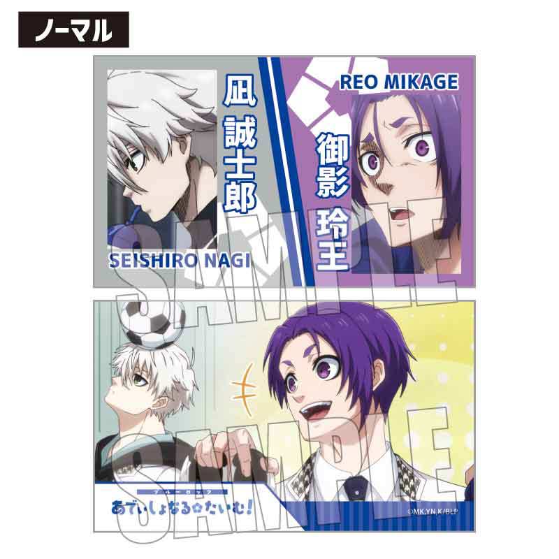 (PO) Trading Business Card Blue Lock Scenes [BOX] Image_31