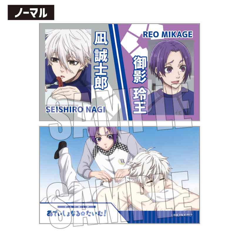 (PO) Trading Business Card Blue Lock Scenes [BOX] Image_32