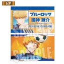 (PO) Trading Business Card Blue Lock Scenes [BOX] Image_35