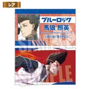 (PO) Trading Business Card Blue Lock Scenes [BOX] Image_37