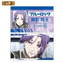 (PO) Trading Business Card Blue Lock Scenes [BOX] Image_40