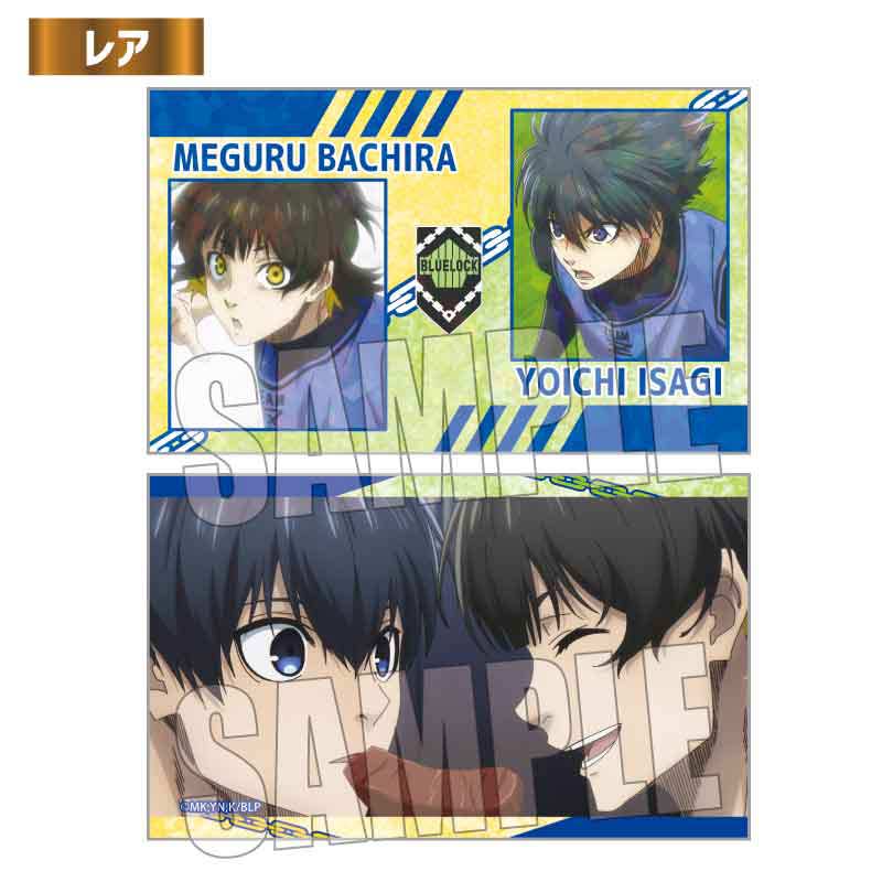 (PO) Trading Business Card Blue Lock Scenes [BOX] Image_43