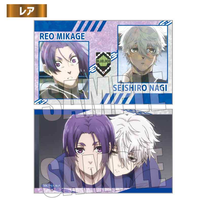 (PO) Trading Business Card Blue Lock Scenes [BOX] Image_44