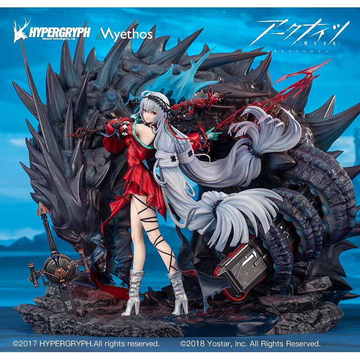 (PO) Arknights - Skadi the Corrupting Heart Elite 2 Ver. Deluxe Edition Image_1