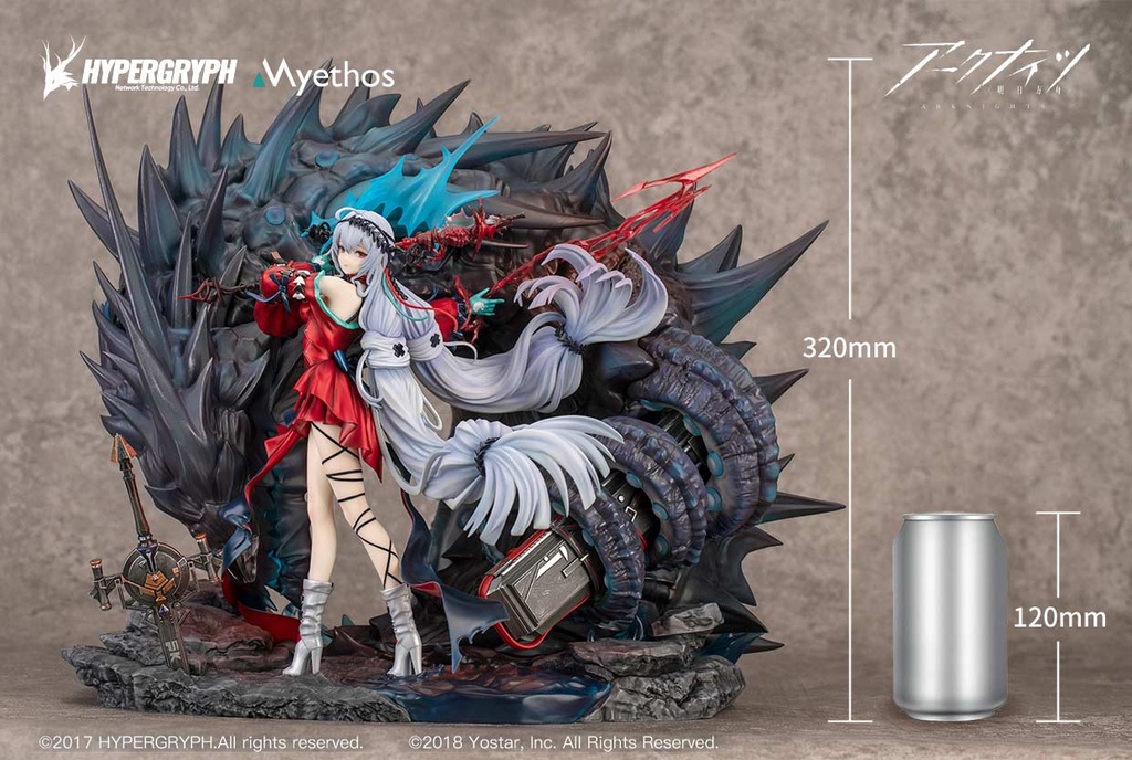 (PO) Arknights - Skadi the Corrupting Heart Elite 2 Ver. Deluxe Edition Image_2