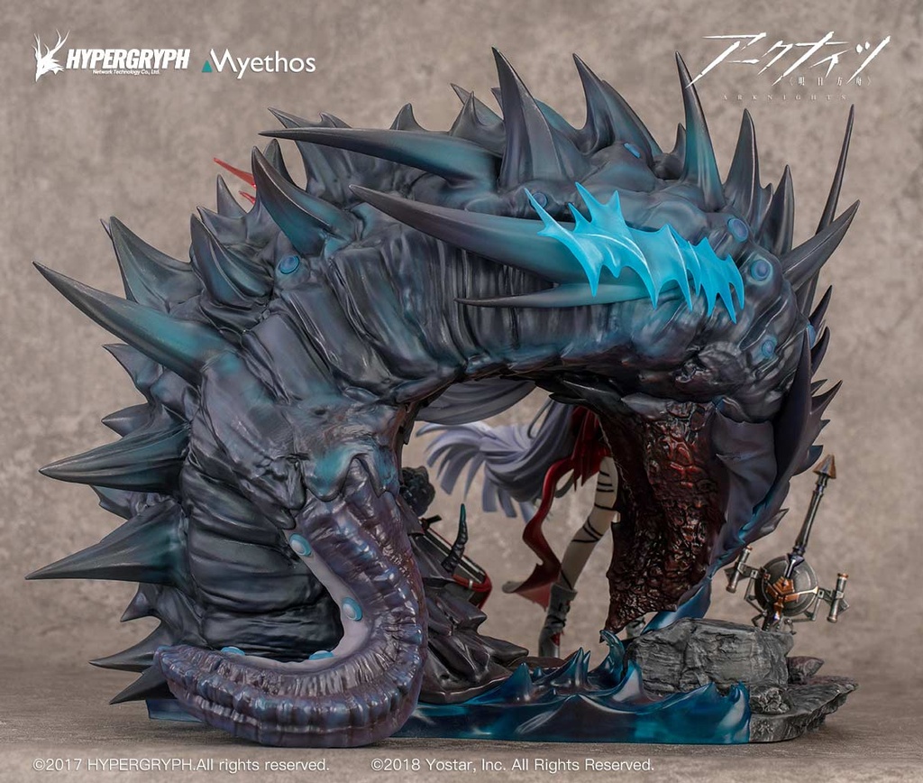 (PO) Arknights - Skadi the Corrupting Heart Elite 2 Ver. Deluxe Edition Image_4