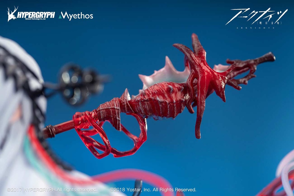 (PO) Arknights - Skadi the Corrupting Heart Elite 2 Ver. Deluxe Edition Image_18