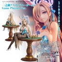 (PO) Blue Archive - Ichinose Asuna (Bunny Girl) Game Playing Ver. Image_1