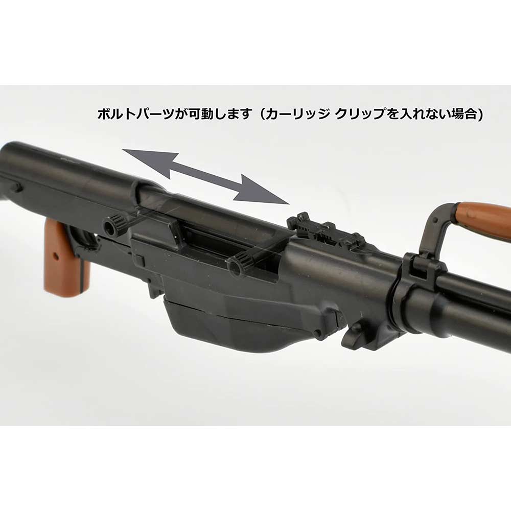 (PO) LittleArmory STUDY1942 LA090 Simonov PTRS1941 Type Image_3