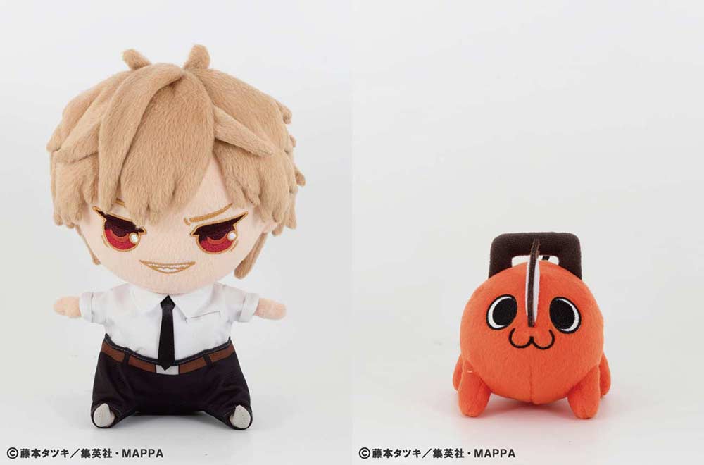 (PO) Chainsaw Man Plush Chocon-to-Friends Denji DX Edition Image_2