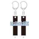 (PO) Blue Lock BarColle!! Key Chain [BOX] Image_8