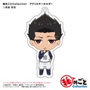 (PO) Blue Lock Himegoto Collection Trading Acrylic Key Chain [BOX] Image_7