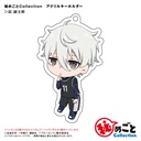 (PO) Blue Lock Himegoto Collection Trading Acrylic Key Chain [BOX] Image_8