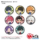 (PO) Blue Lock Himegoto Collection Trading Can Badge [BOX] Image_2