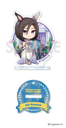 (PO) Uma Musume Pretty Derby Chara-feuille Acrylic Stand Story Event Selection Vol. 1 [BOX] Image_2