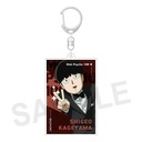 (PO) Mob Psycho 100 III Square Key Chain - Kageyama Shigeo Image_1