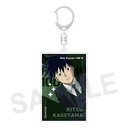 (PO) Mob Psycho 100 III Square Key Chain - Kageyama Ritsu Image_1