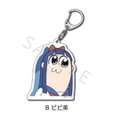 (PO) Pop Team Epic Acrylic Key Chain B Pipimi Image_1