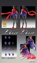 (PO) Super Action Statue JoJo's Bizarre Adventure Part II - Lisa Lisa Image_11