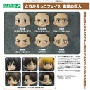 (PO) Nendoroid More Face Swap Attack on Titan [BOX] Image_1