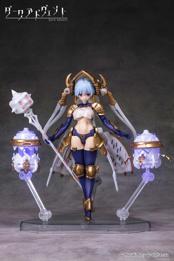 (PO) Dark Advent Krakendress Lania DX Ver. 1.2 Image_3