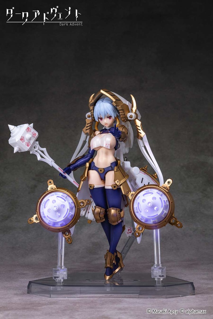 (PO) Dark Advent Krakendress Lania DX Ver. 1.2 Image_4