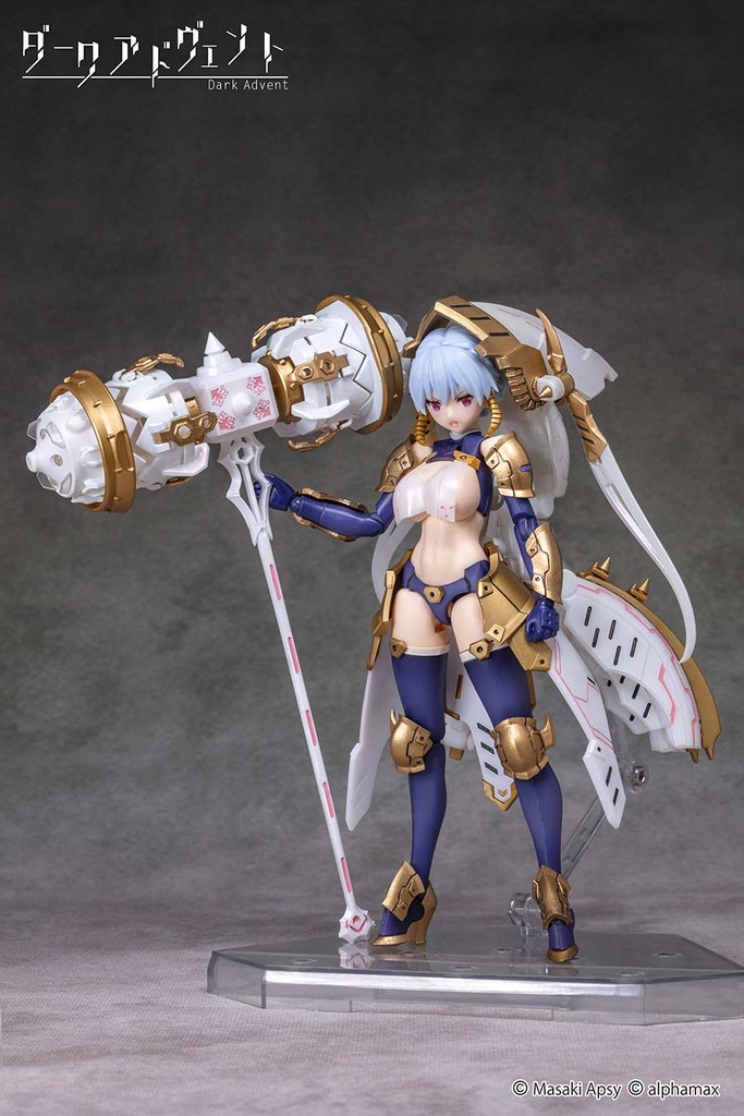 (PO) Dark Advent Krakendress Lania DX Ver. 1.2 Image_5