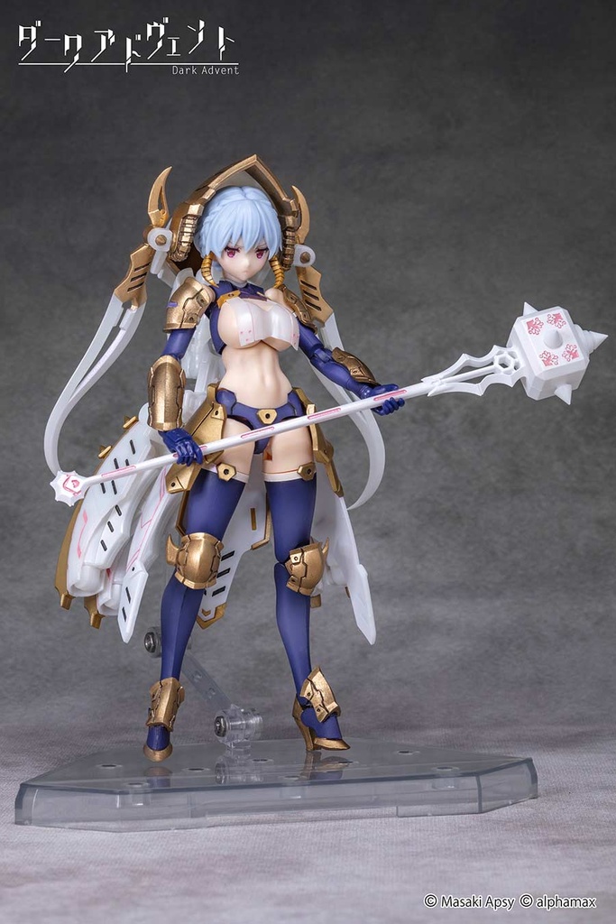 (PO) Dark Advent Krakendress Lania DX Ver. 1.2 Image_8