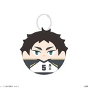 (PO) Haikyu!! Koromania Ver. Uniform Vol. 1 - Akaashi Keiji Image_1