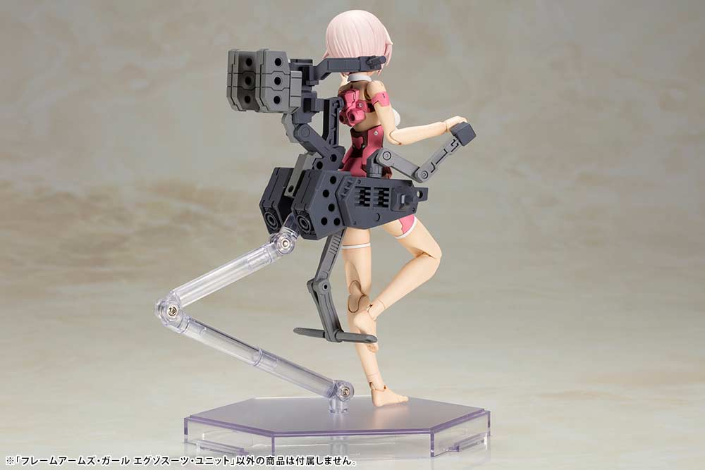 (PO) Frame Arms Girl - Exosuit Unit Image_9
