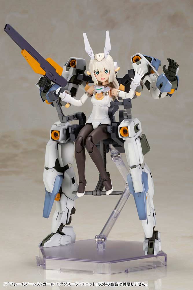 (PO) Frame Arms Girl - Exosuit Unit Image_10
