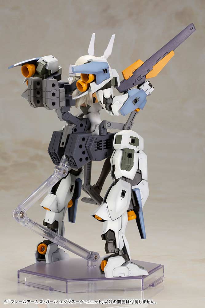(PO) Frame Arms Girl - Exosuit Unit Image_11