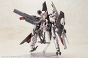 (PO) Frame Arms Girl - Exosuit Unit Image_12