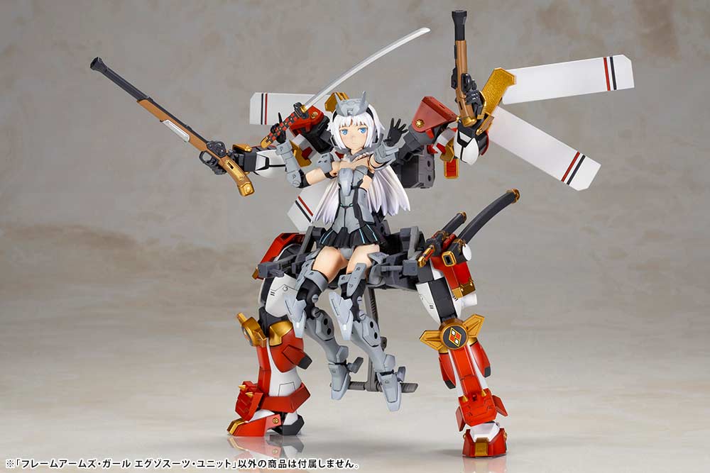 (PO) Frame Arms Girl - Exosuit Unit Image_14