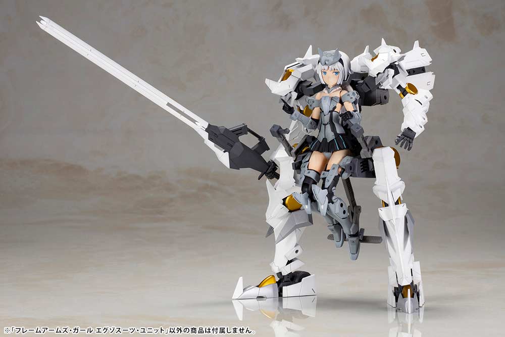(PO) Frame Arms Girl - Exosuit Unit Image_15