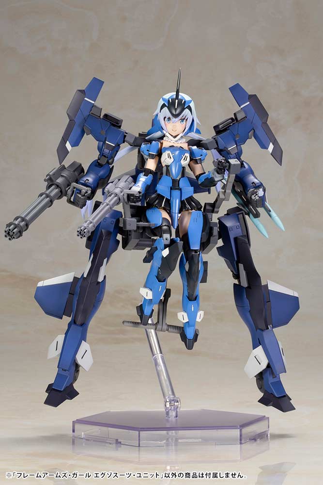 (PO) Frame Arms Girl - Exosuit Unit Image_18