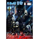 (PO) Rebirth for you - The Eminence in Shadow Booster (Jap) [BOX] Image_1