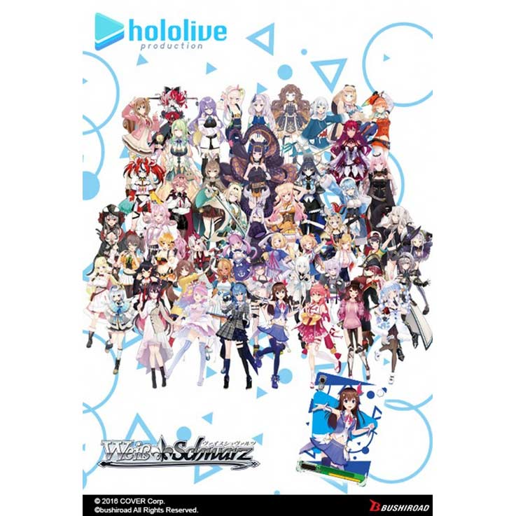 (PO) Weiss Schwarz Booster Pack Hololive Production Vol.2 (Eng) [BOX] Image_1